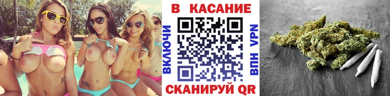 Купить закладку Cocaine  APVP  ГАШИШ  МЕФ  Собинка