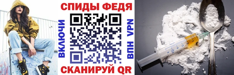 Купить  Собинка  Amphetamine VHQ 