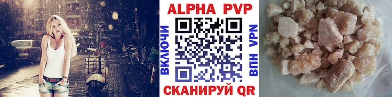 A-PVP СК Собинка
