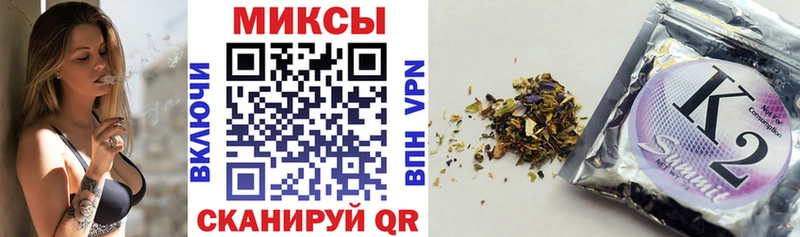 БУТИРАТ 99%  Купить закладки  Собинка 