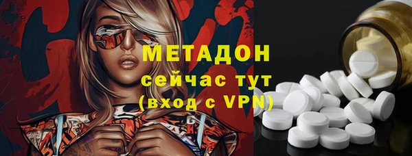 ALPHA-PVP Остров