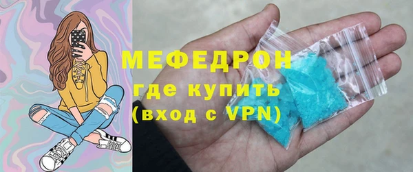 метадон Осташков