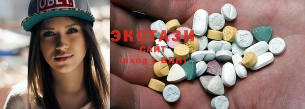 метадон Осташков