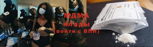 метадон Осташков