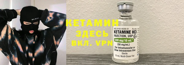 ALPHA-PVP Остров