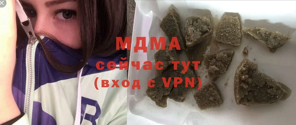 ALPHA-PVP Остров