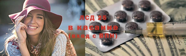 ALPHA-PVP Остров