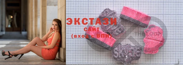 ALPHA-PVP Остров