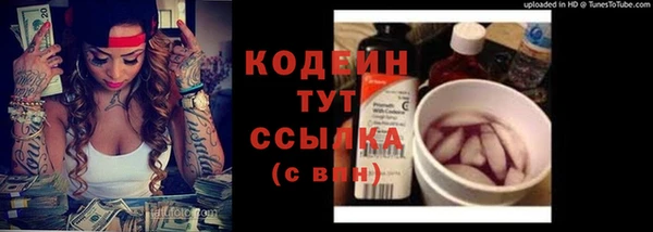 ALPHA-PVP Остров