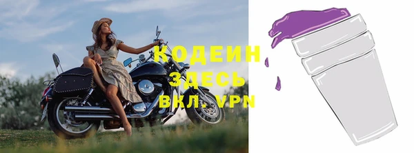 ALPHA-PVP Остров