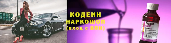 ALPHA-PVP Остров