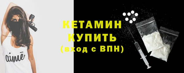 метадон Осташков