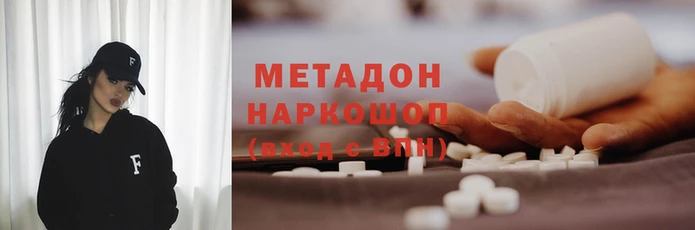 прущая мука Осинники