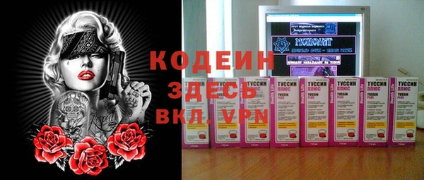 ALPHA-PVP Остров