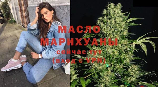 ALPHA-PVP Остров
