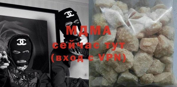 метадон Осташков