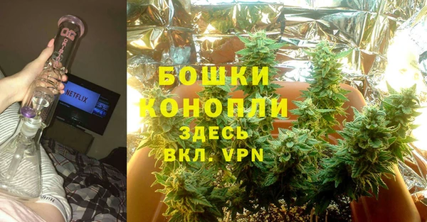 прущая мука Осинники
