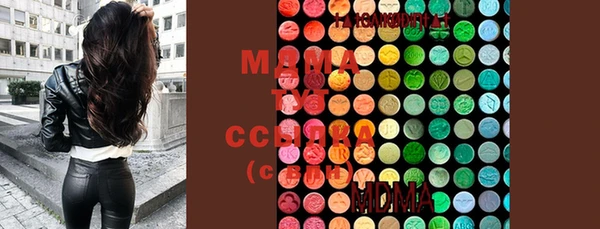 метадон Осташков