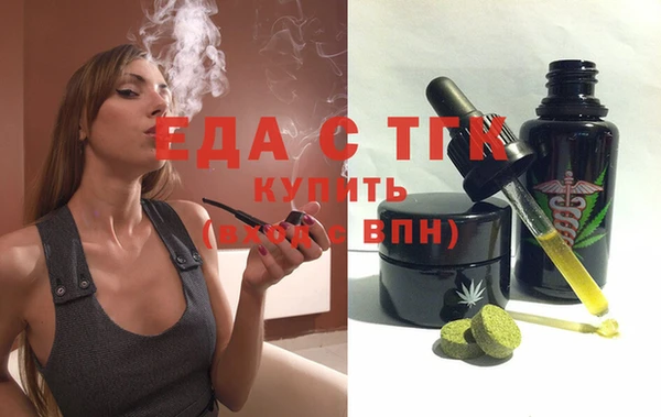 ALPHA-PVP Остров